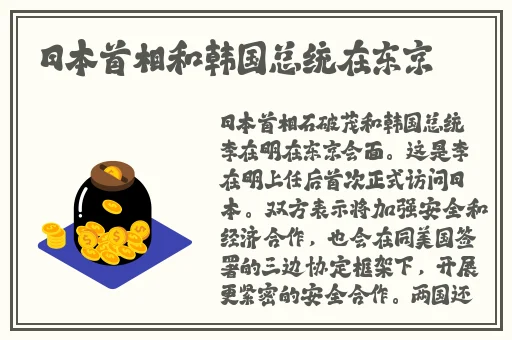 xk8183星空无限
