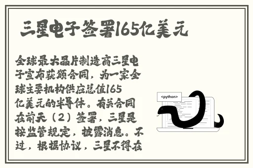 把手脚绑上拿刷子刷尿道孔的家规