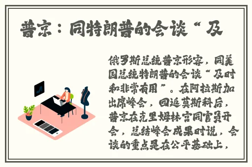 yls水蜜桃7777