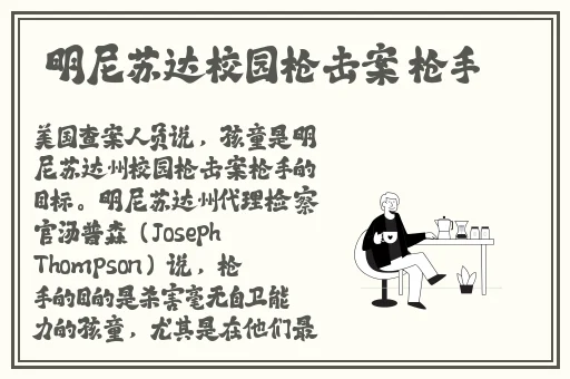 日欧𠂉片**AV在线影院在线